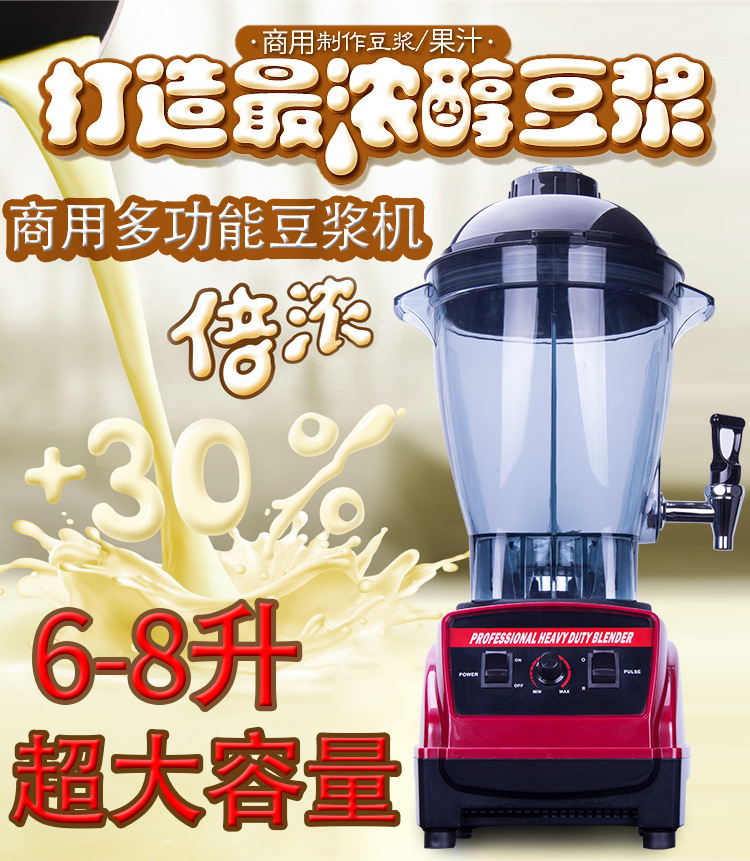 10A1详情图思源_01