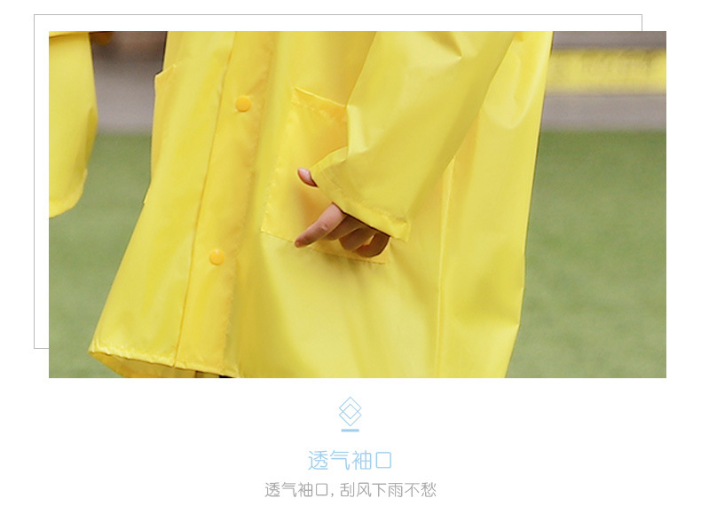 儿童雨衣详情-合拍恐龙_25.jpg