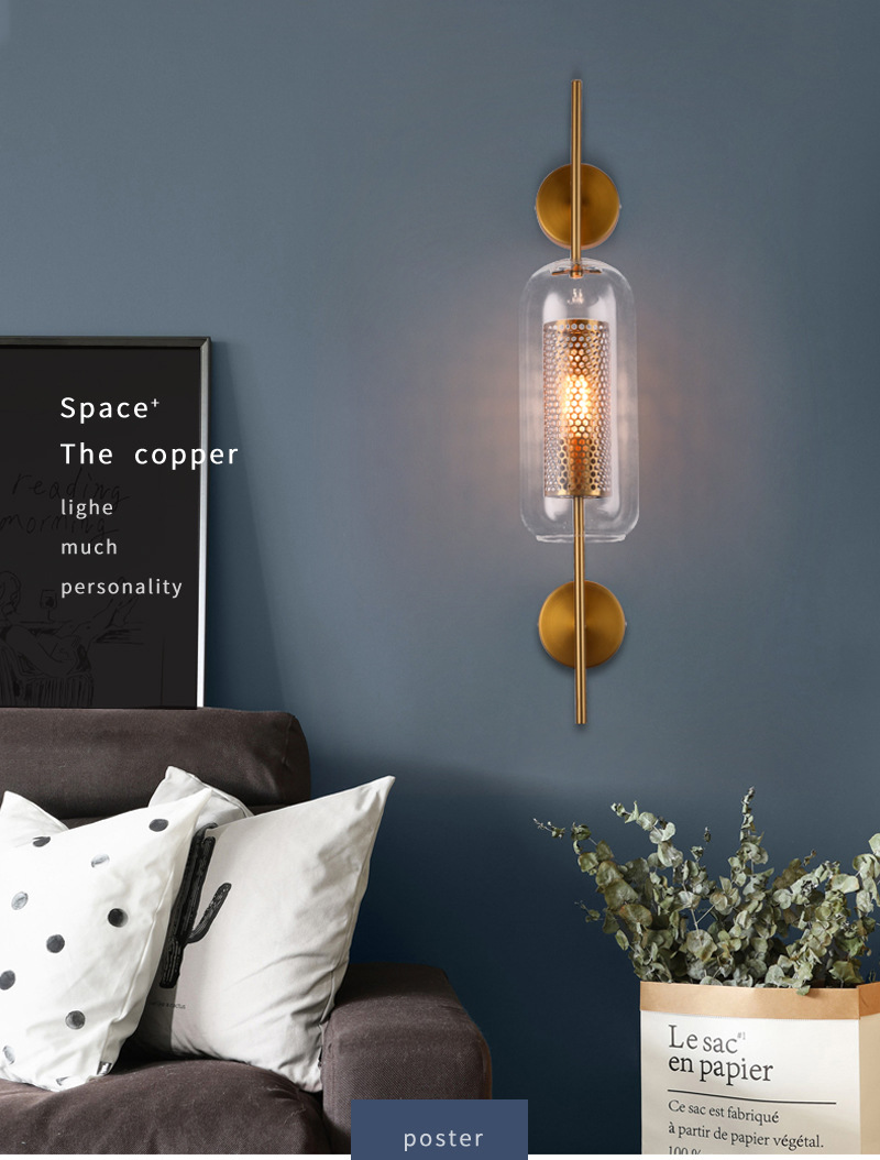 网格壁灯 (1).jpg