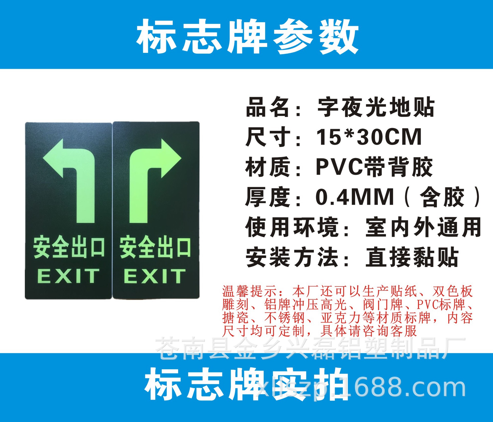 字夜光.jpg