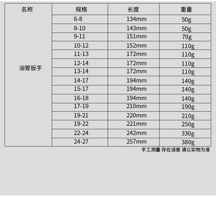详情页_09.jpg