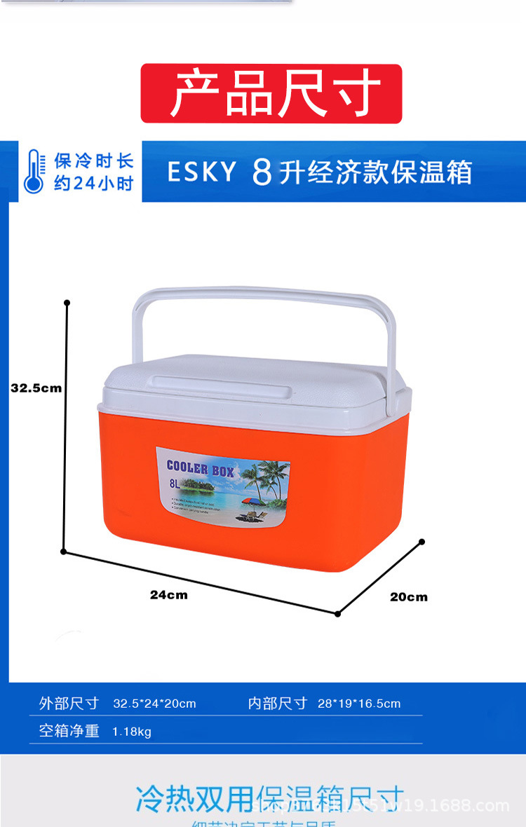 详情页_06.jpg