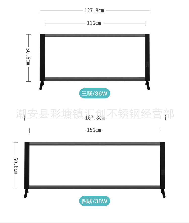 医用观片灯_16