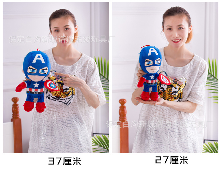 漫威系列 (7).jpg