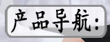 详情页头_03.png
