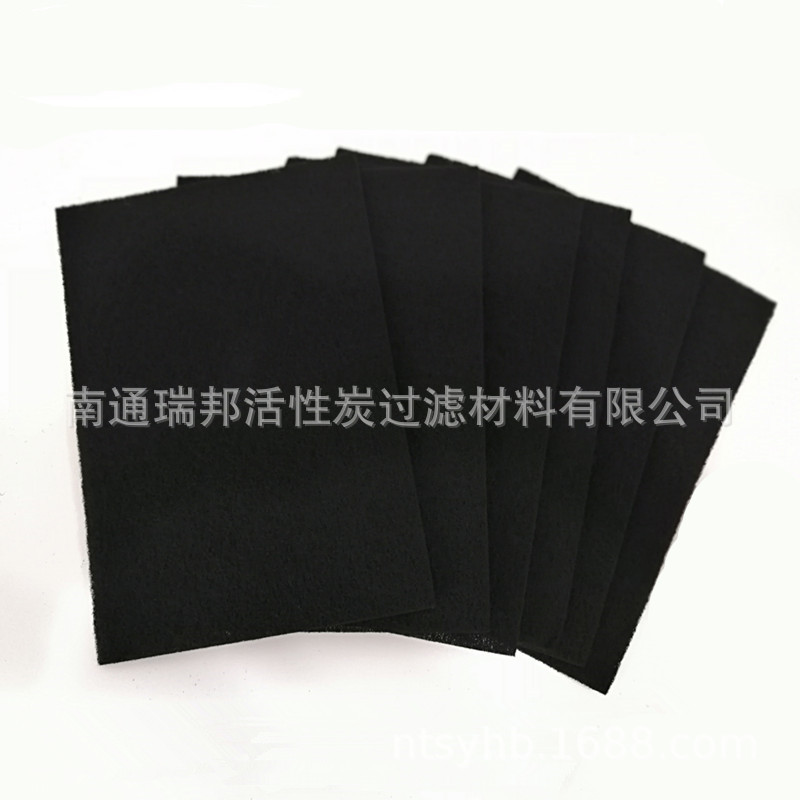 活性炭棉各款