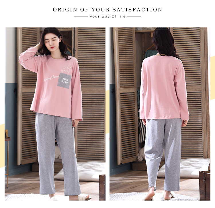 1907-女详情_01 (8)