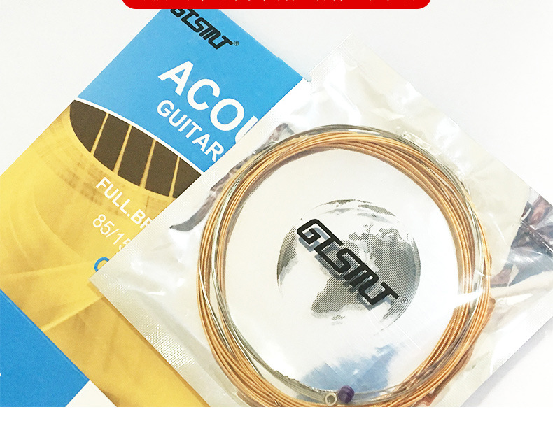 GT-琴弦详情页_12.jpg