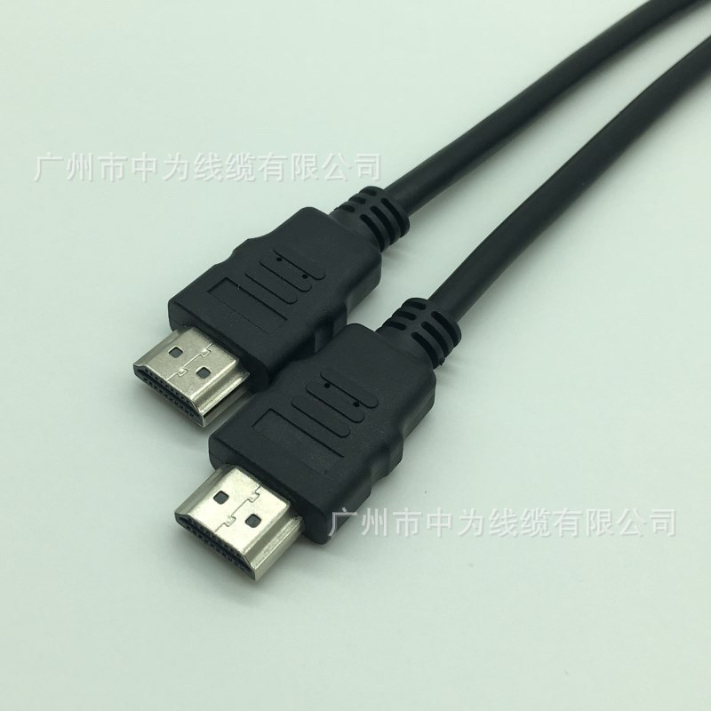 HDMI黑色光皮