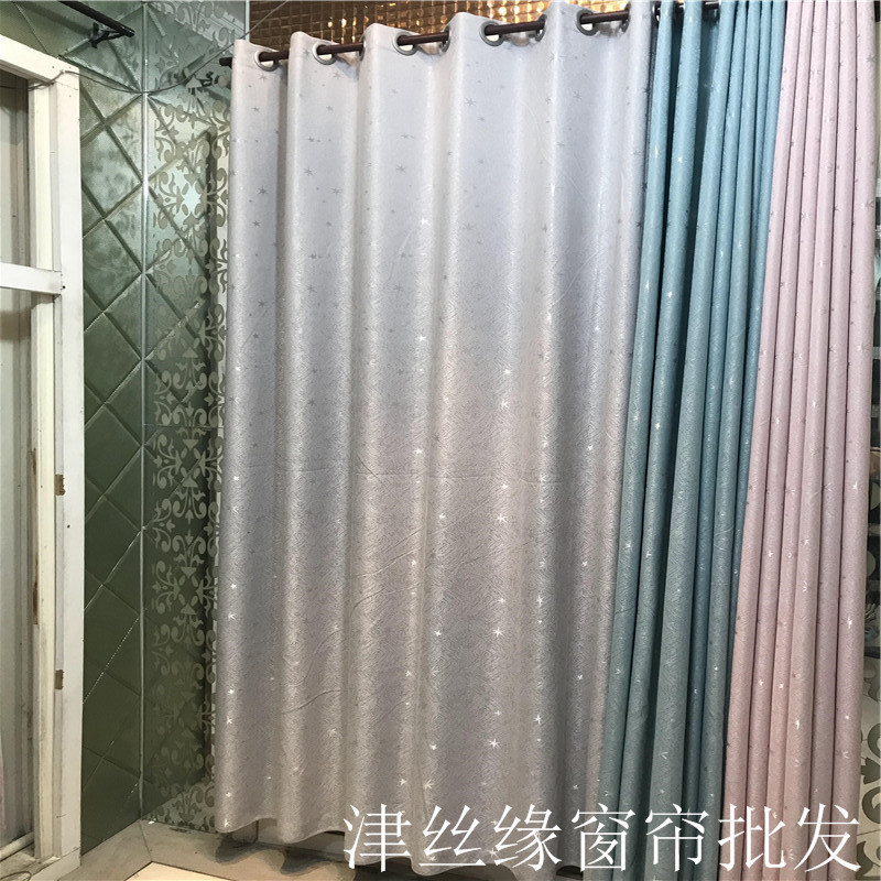 2019_08_26_12_29_IMG_1219