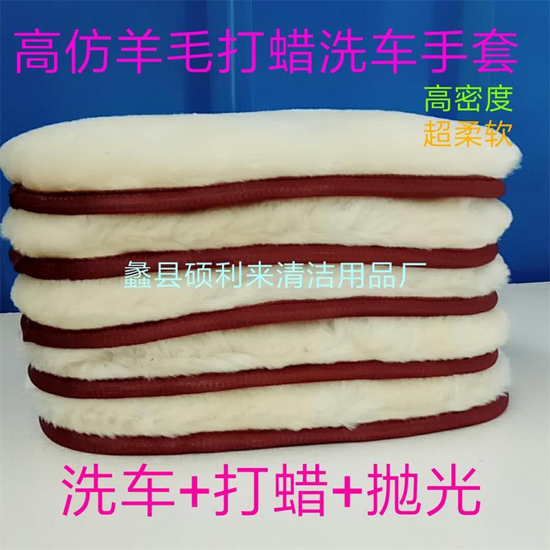 8640519467_490127528