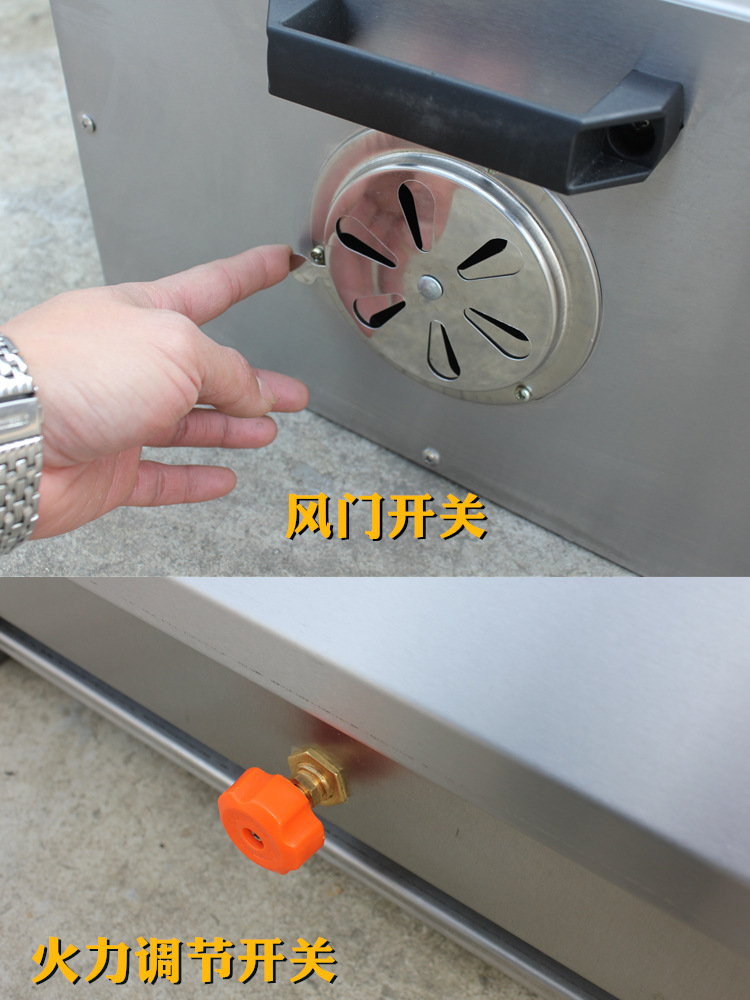 燃气黑金刚烧烤炉
