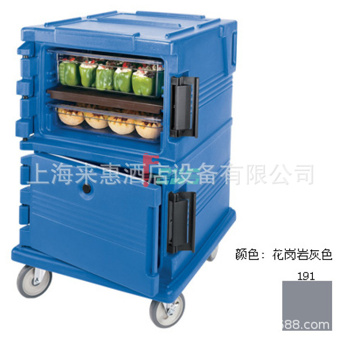 CAMBRO UPC1200-191 凯姆保温车(花岗岩灰色