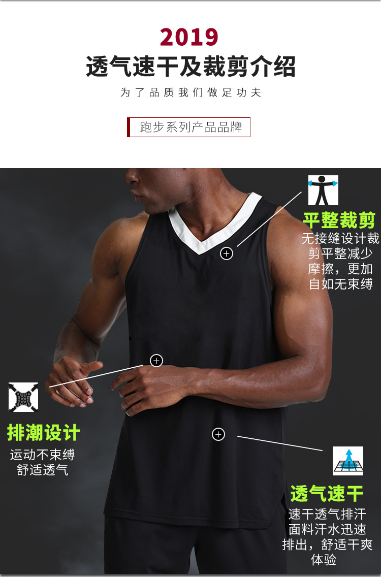 背心无logo_02.jpg