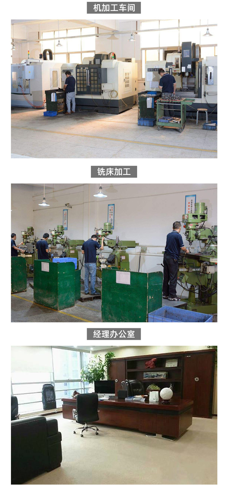 螺丝机_15.jpg