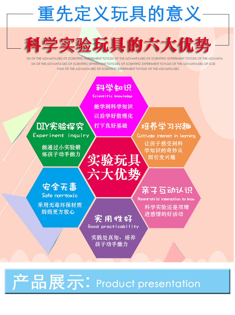 挖掘恐龙_05.jpg