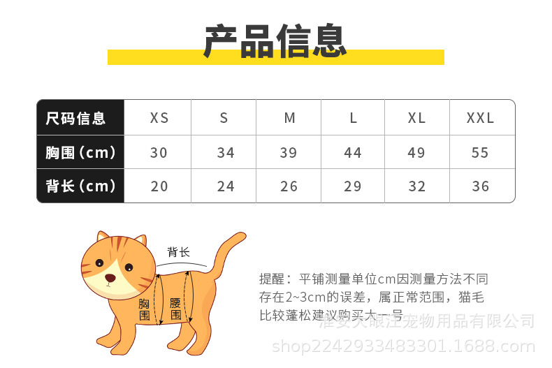 尺寸.jpg