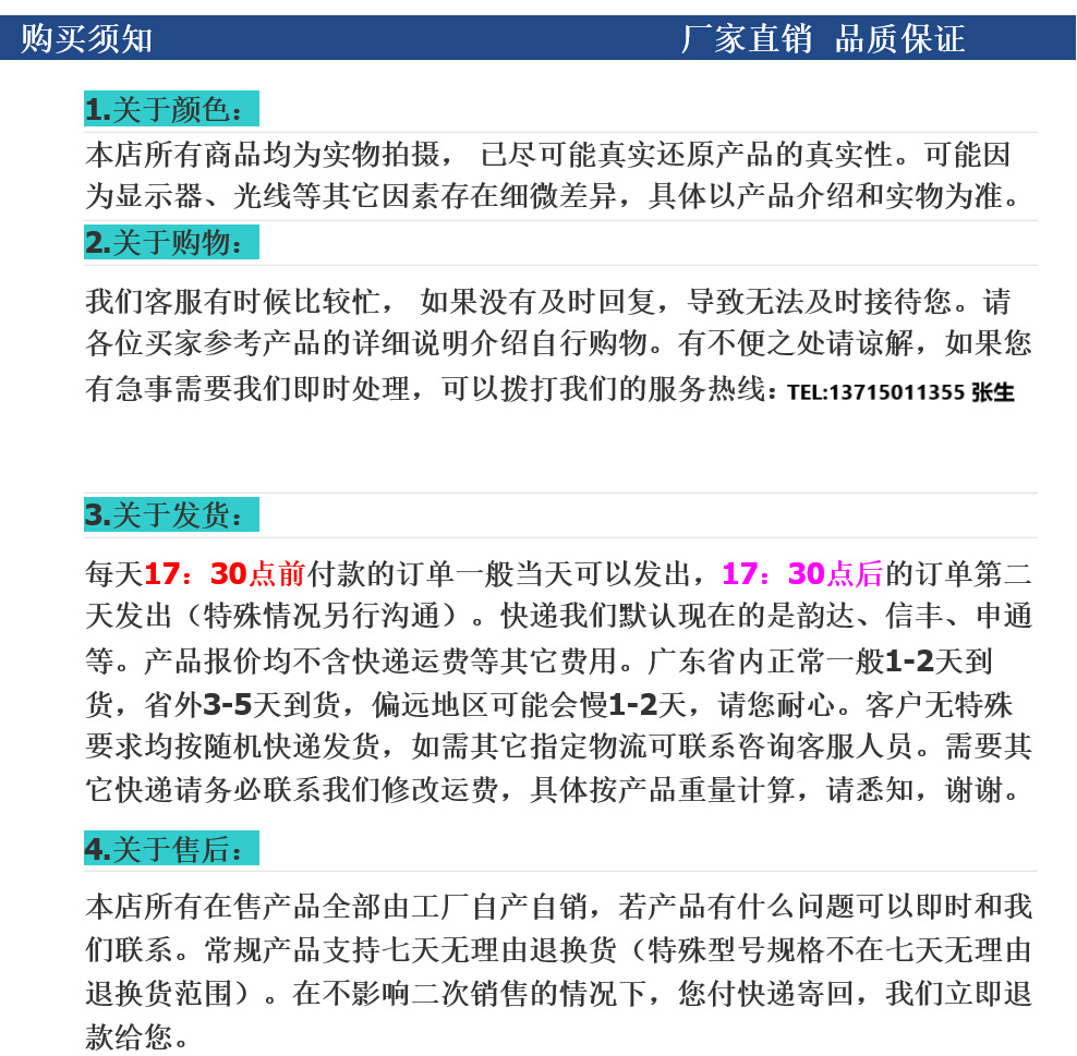 ]%Q7I{KUL48F5S3]K`00K8S