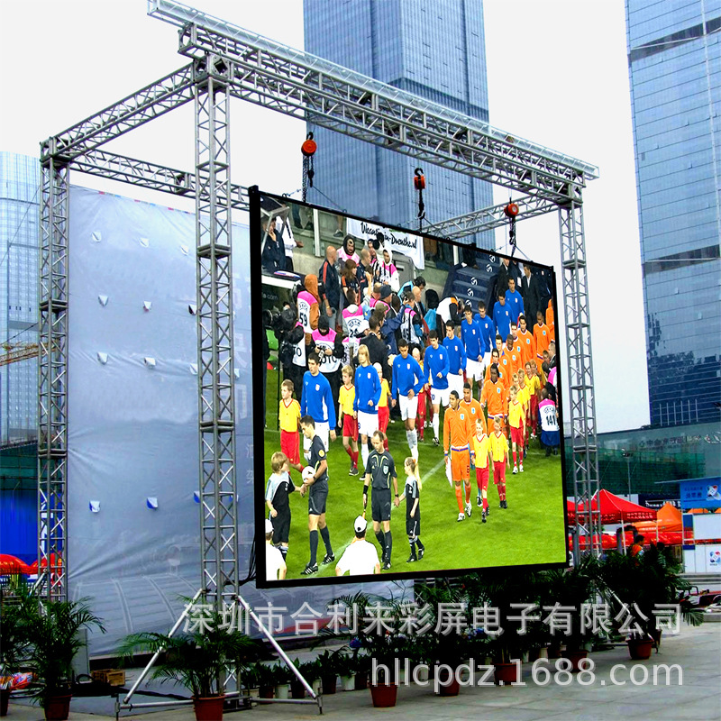 户外防水舞台租赁屏1.jpg