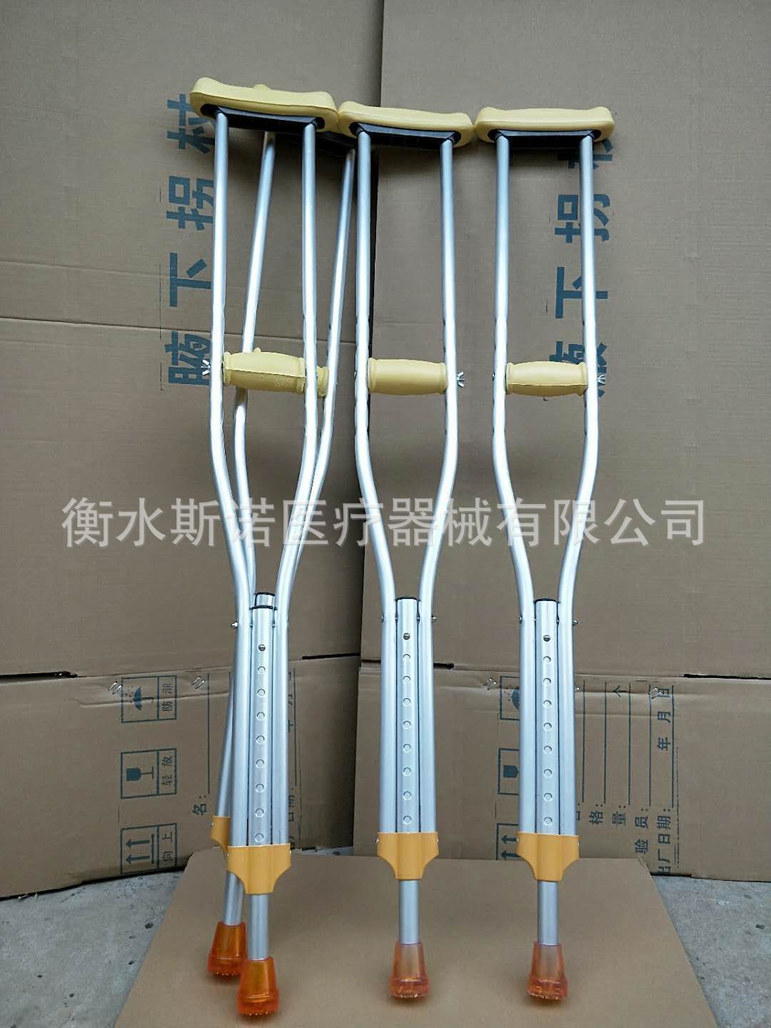 mmexport1559694414309