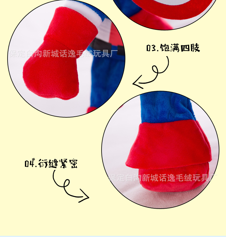 漫威系列 (10).jpg