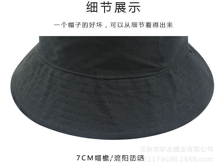 完成_16.jpg