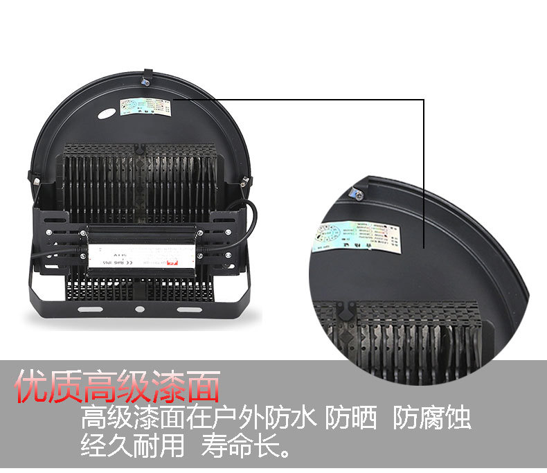 塔吊灯详情页_21