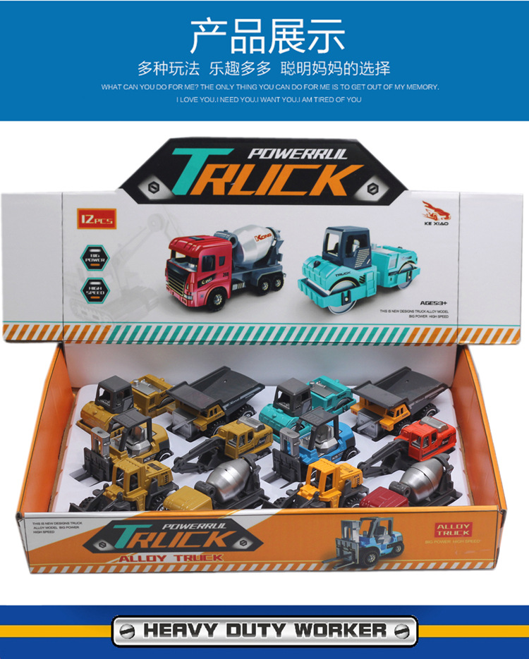 1.jpg?x-oss-process=image/format,png