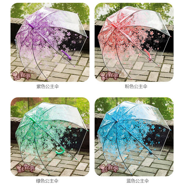 韩国日本樱花加厚透明雨伞长柄萌动漫雨伞可爱折叠清新