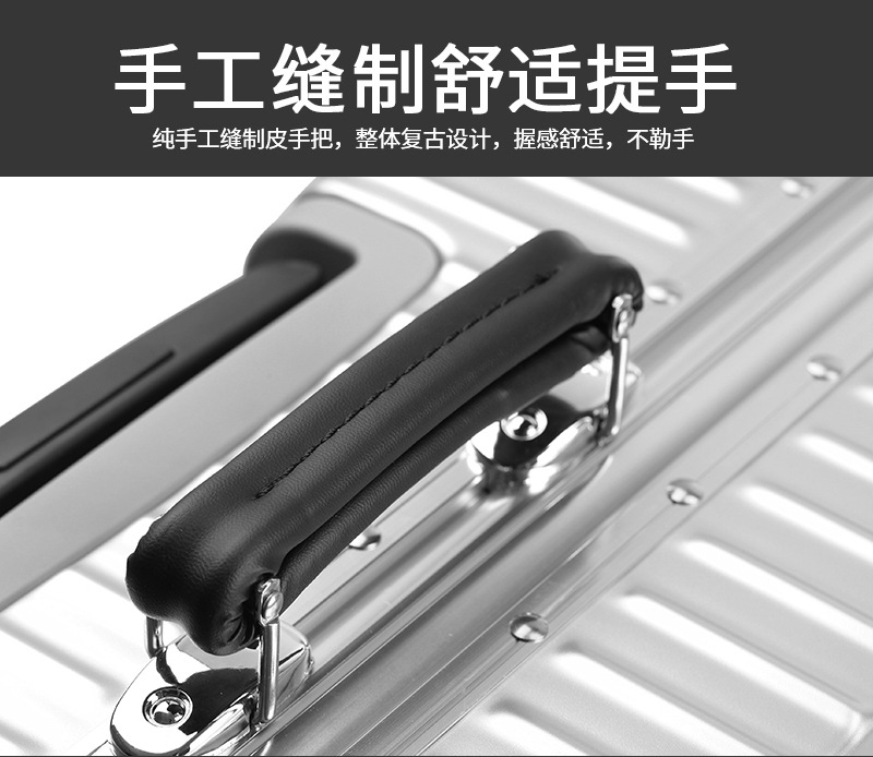 宇路行1608详情790_18