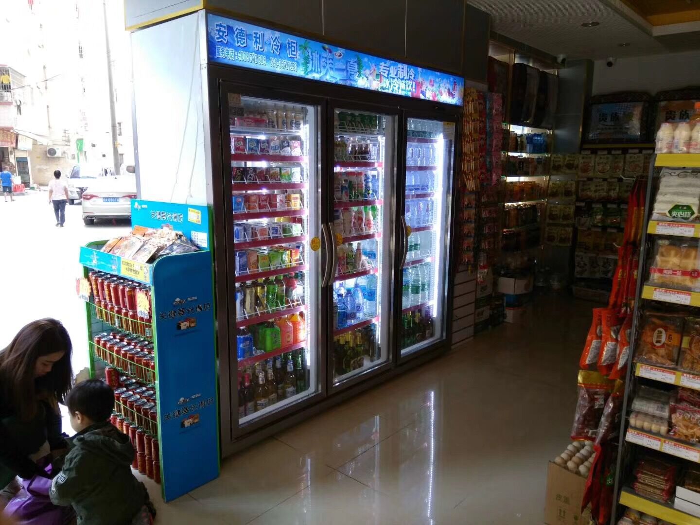 QQ图片20180109112436