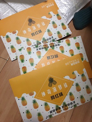 O1CN014WJBNP1Eq9iuJD5sY_!!0-ra