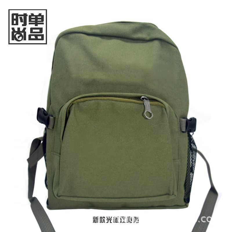 新款光板双肩背.jpg