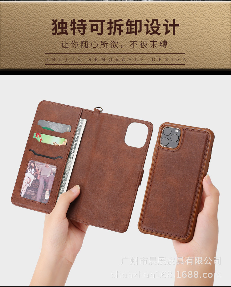 详情页_10.jpg