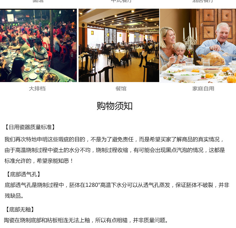 浅盘_15.jpg