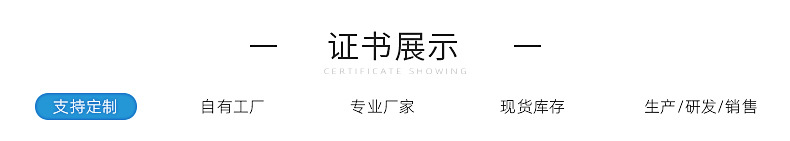 内页_02