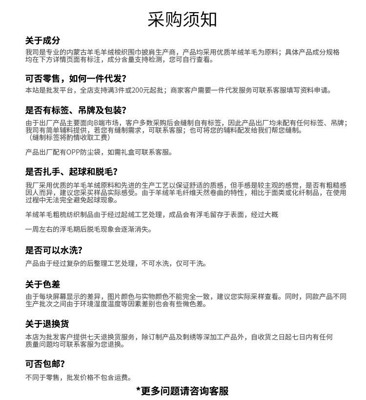 未标题-1