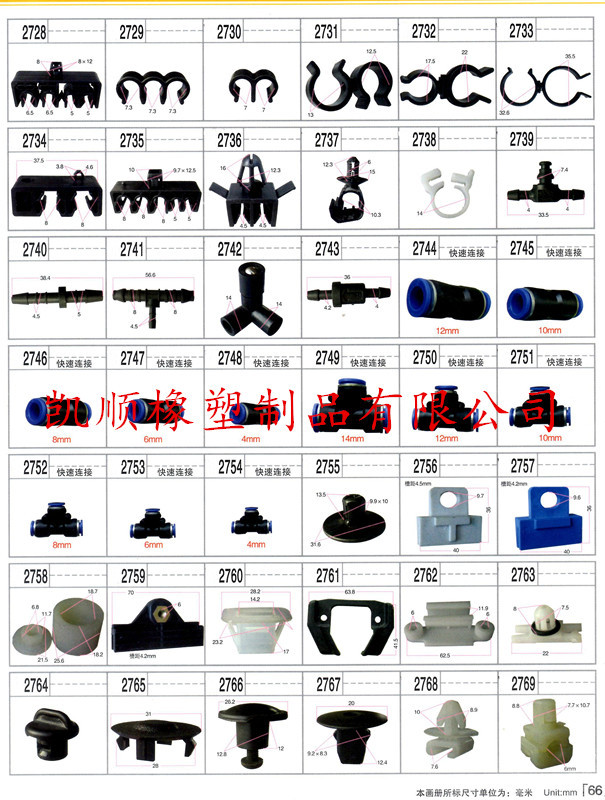 66_副本 - 副本.jpg