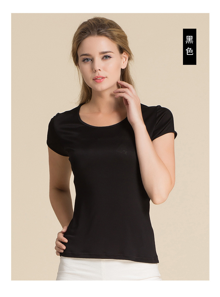 HS1191圆领短袖_22.jpg
