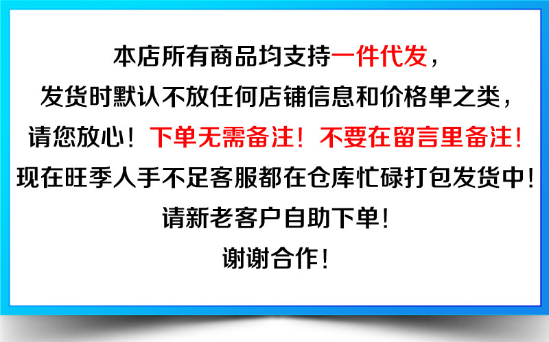 8847721751_1311369797