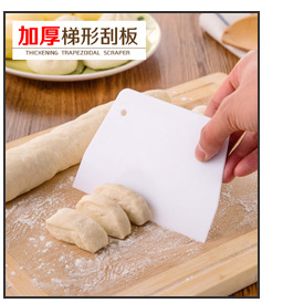 打蛋器关联营销_06