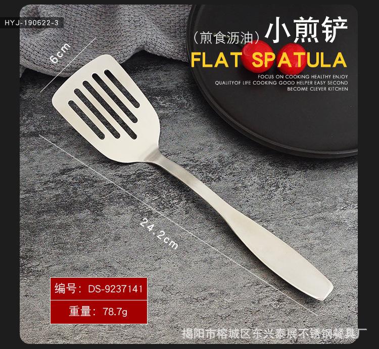 详情页_05.jpg