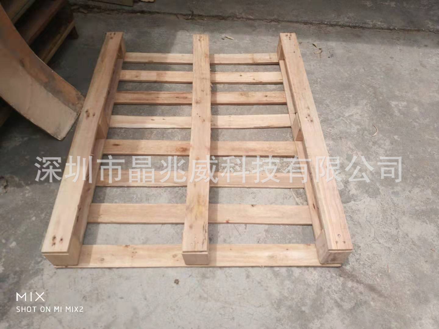 微信图片_20190709172133
