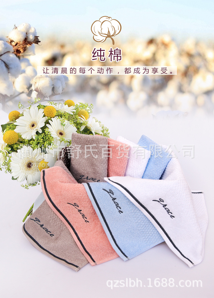 未标题-1-副本_02