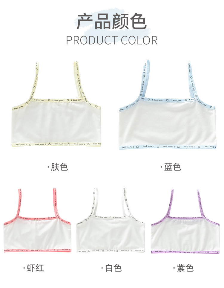 992详情页_06.jpg