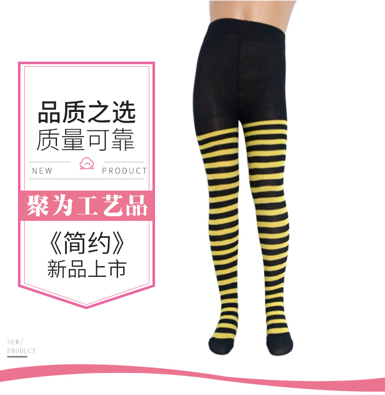 义乌市聚为工艺品厂详情页_01