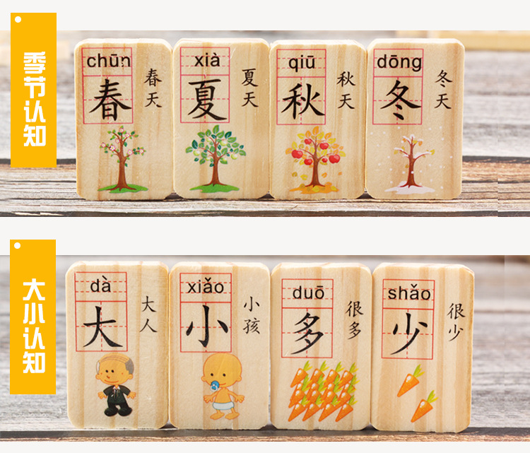 详情页_16.jpg