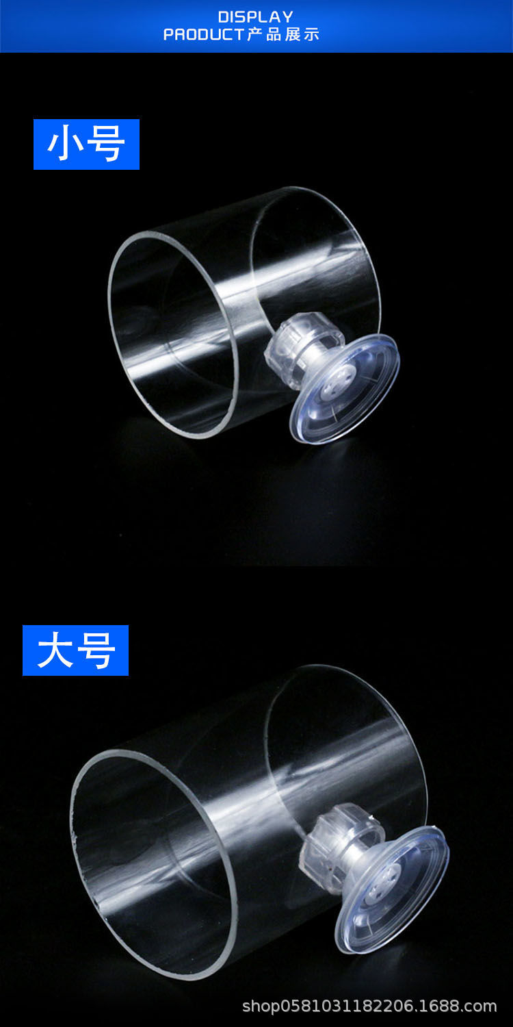 详情6.jpeg
