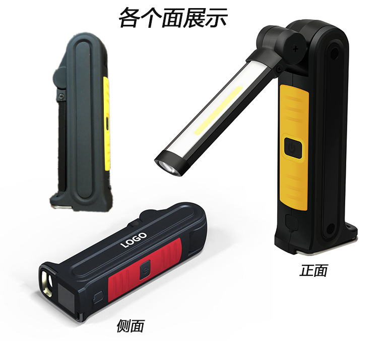 详情页-4
