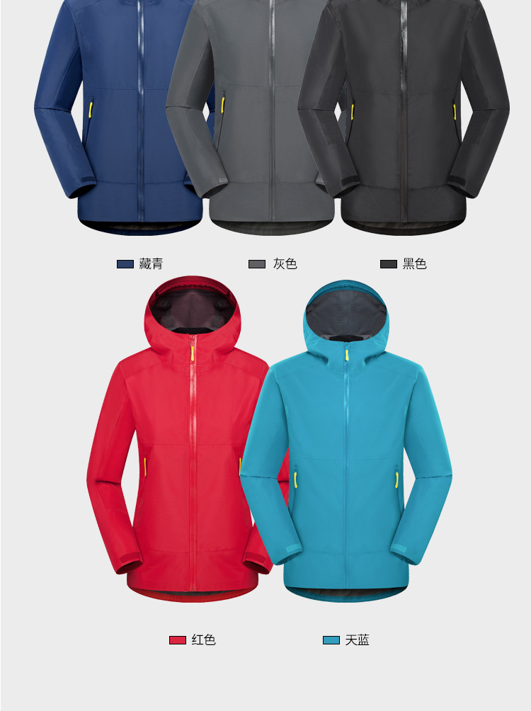 详情_18.jpg?x-oss-process=image/format,png